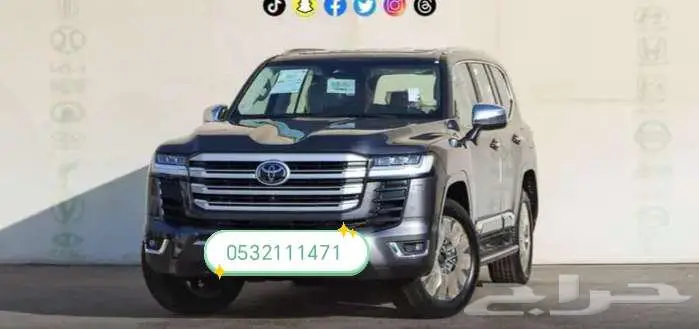 تويوتا لاند كروزر VXR بنزين رمادي كاش أقساط 2025 0