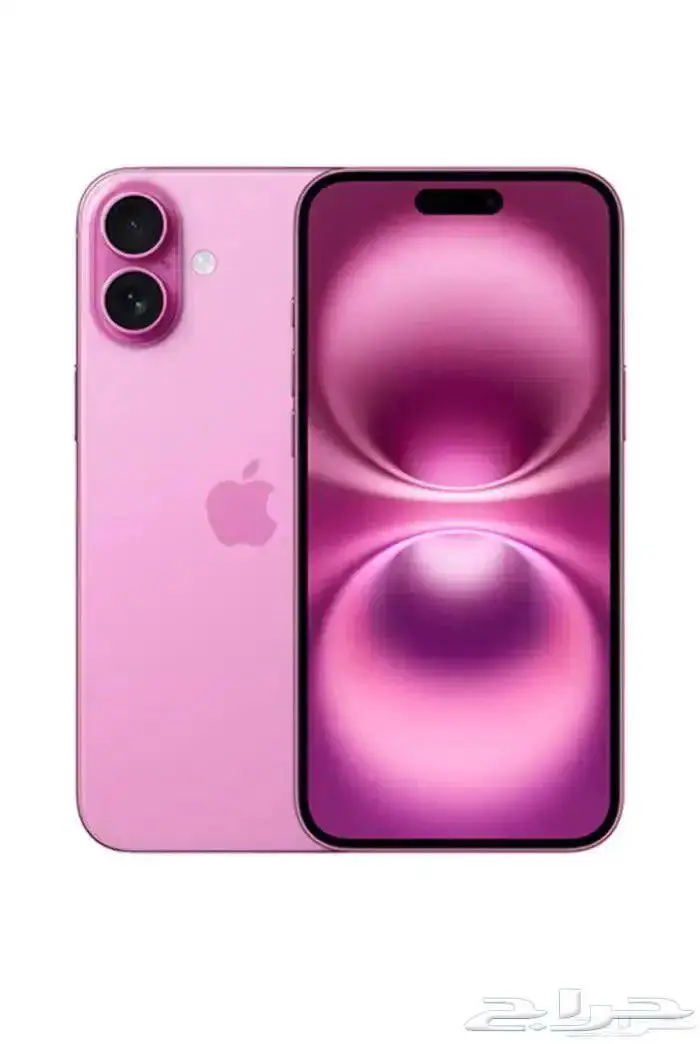 ايفون 16 عادي لون وردي 0