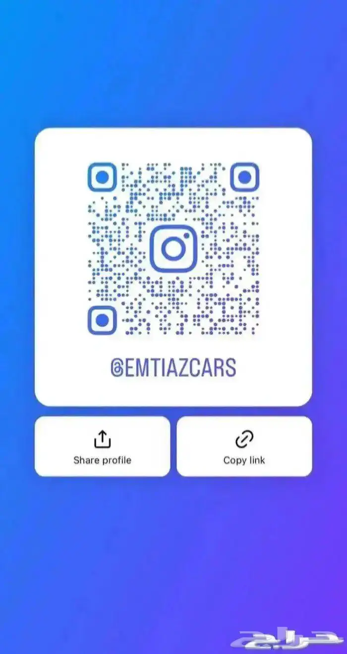 ام جي 3 استاندر 2025 11