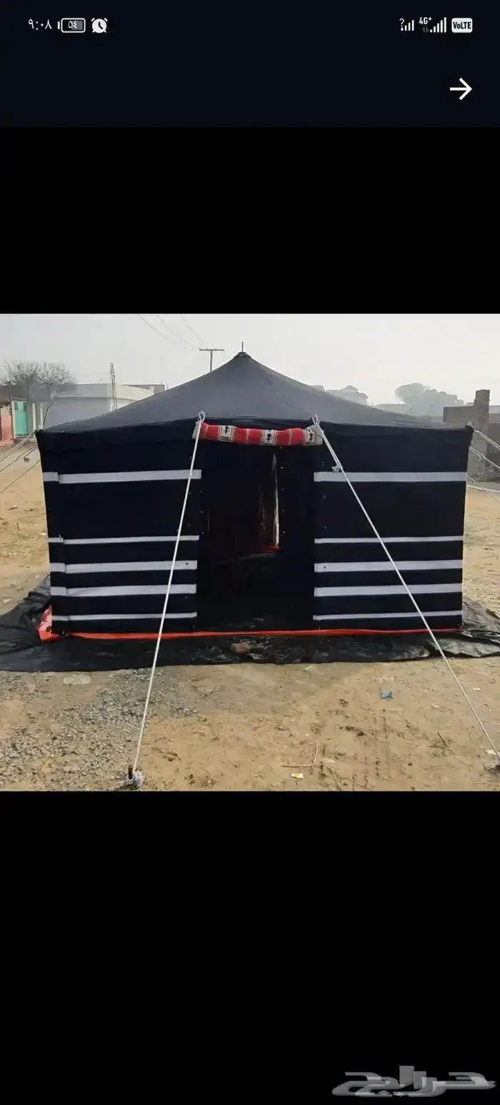 خيمه 4 4 صناعه باكستانيه 1