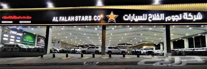 هيونداي اكسنت سمارت م 2025 - سعودي 7