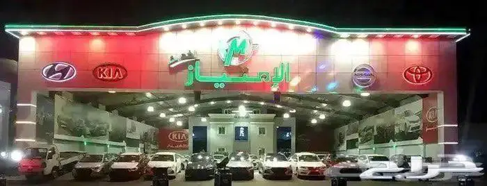 ام جي 3 استاندر 2025 10