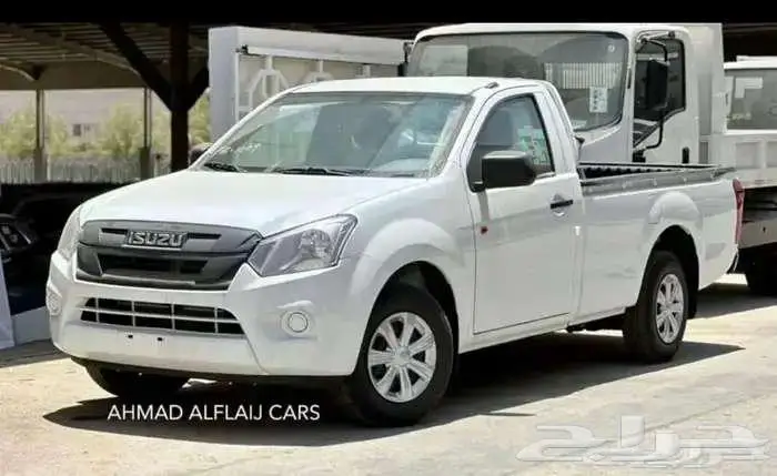 ايسوزو ديماكس غمارة 2026 بالنقد والتقسيط 8