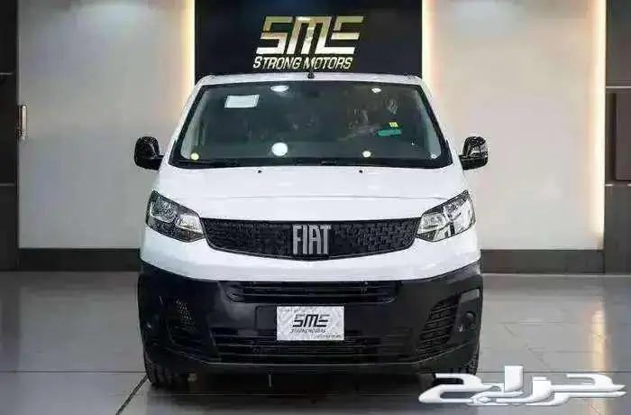 فيات سكودو بضاعه ديزل - موديل 2024 (85560 شامل الضريبة) 1