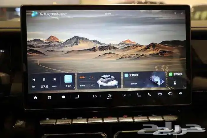 جيتور تي ون لاكجري 2025 فل كامل اقل سعر 15