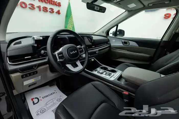 كيا كارنفال ستاندر ونص فل 2026 كاش وتقسيط 4