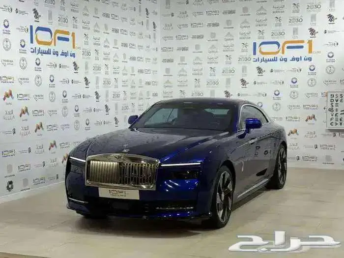 سبيكتر - 2024 - 5.000KM 0