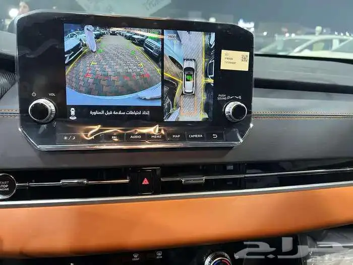 ميتسوبيشي اوتلاندر 2025 بريميوم ( كاش - تقسيط ) 13