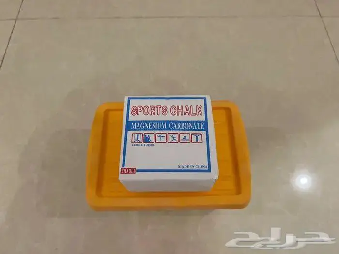 ادوات رياضية للبيع 4