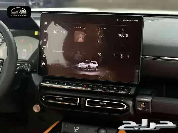 هافال H7 ادفنشر دبل 2026 7