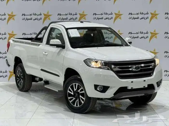 تام غمارة بنزين T1 2026 بيك اب حوض اوتوماتيك تام الشرق عروض 0