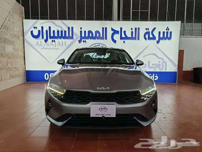 كيا كي 5 2022 0