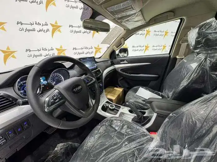 تام غمارة بنزين T1 2026 بيك اب حوض اوتوماتيك تام الشرق عروض 8