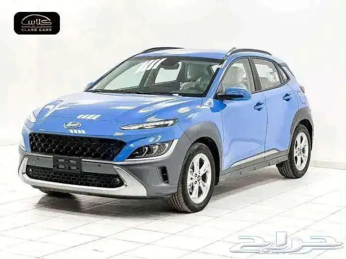 كونا بريميوم 2022- 86250 ريال شامل الضريبة عرض خاص 1