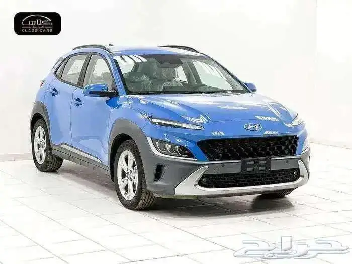 كونا بريميوم 2022- 86250 ريال شامل الضريبة عرض خاص 2