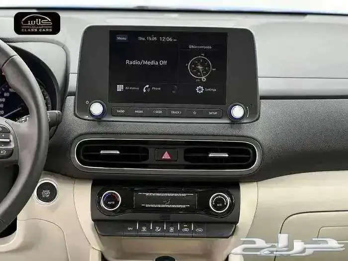 كونا بريميوم 2022- 86250 ريال شامل الضريبة عرض خاص 13