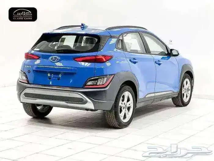 كونا بريميوم 2022- 86250 ريال شامل الضريبة عرض خاص 15