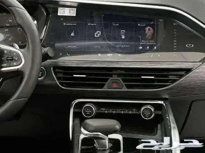 جيلى توجيلا فل 2023 -78200 شامل الضريبة عرض خاص 8