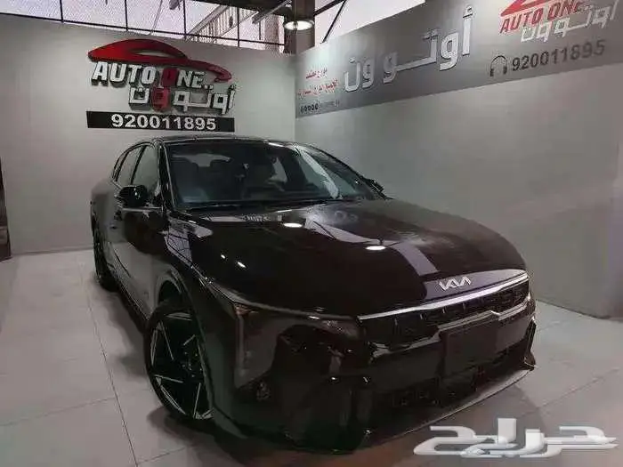 كيا كي 4 جميع الفئات 26 عروض القسط والكاش 0