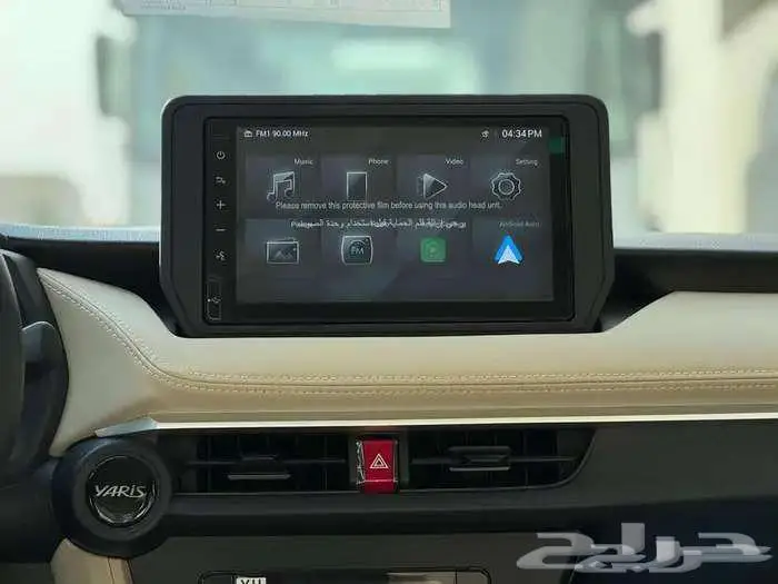 تويوتا يارس جميع الفئات 2026 اسعار عازل مجاني 10