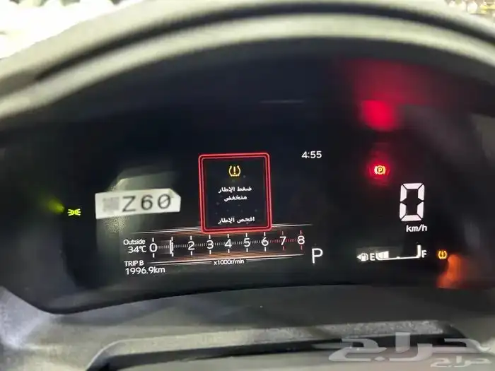 تويوتا يارس 2023 سعودي ماشي 141 الف قمة فالنظافة 7