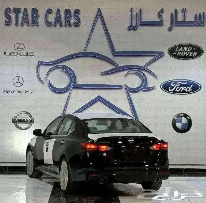 نيسان التيما نص فل 2025 2