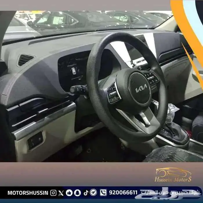 كيا كارينز GL 2025 استاندر مطور بسعر 63043 2