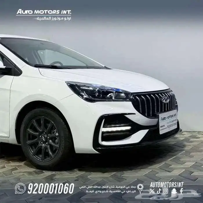 شيري اريزو 5 ستاندر 2026 ( خليجي ) اقل سعر كاش وقسط من 700 2