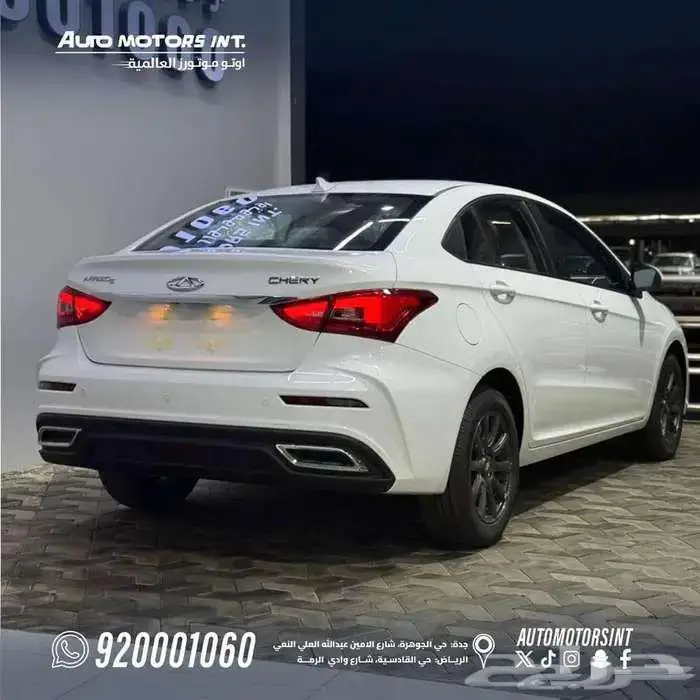 شيري اريزو 5 ستاندر 2026 ( خليجي ) اقل سعر كاش وقسط من 700 7