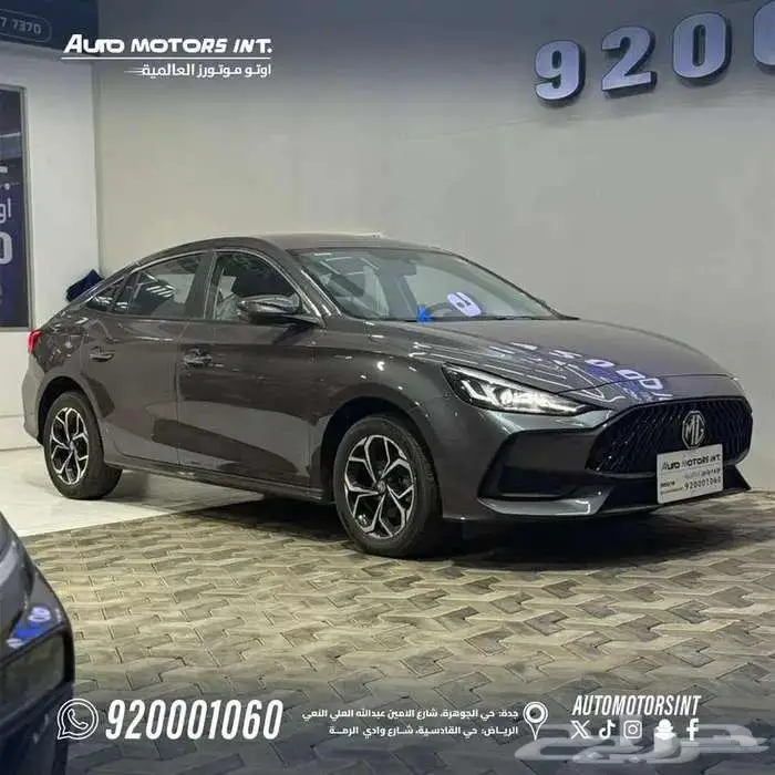 ام جي GT ستاندر 2024 كاش وتقسيط 2