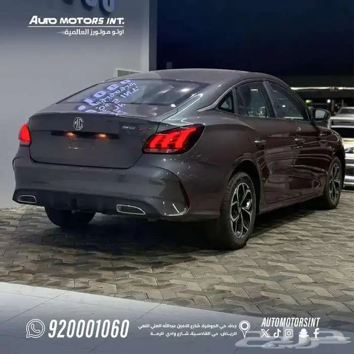 ام جي GT ستاندر 2024 كاش وتقسيط 3