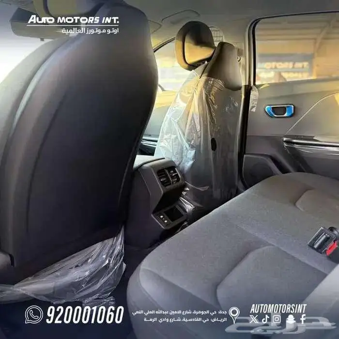 كيا K4 استاندر 1.6 موديل 2026 متوفر جميع الالوان اقل سعر 8