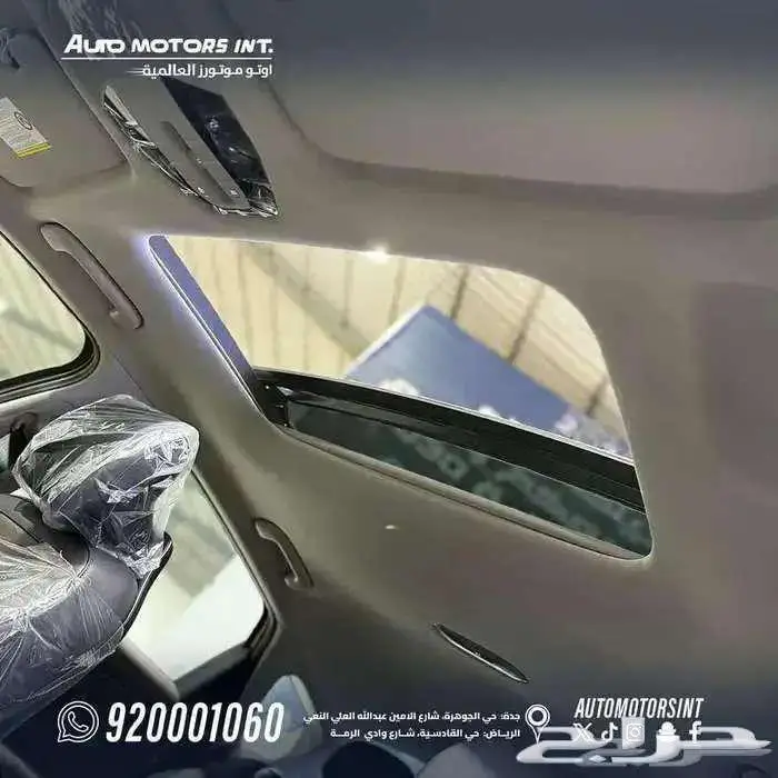 كيا K4 نص فل 2026 كاش وتقسيط 8