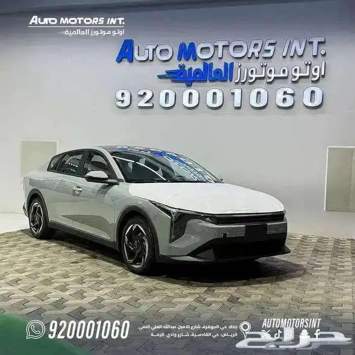 كيا K4 نص فل 2026 كاش وتقسيط 1
