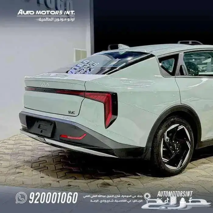 كيا k4 نص فل 2026 اقل اسعار كاش واقساط 3