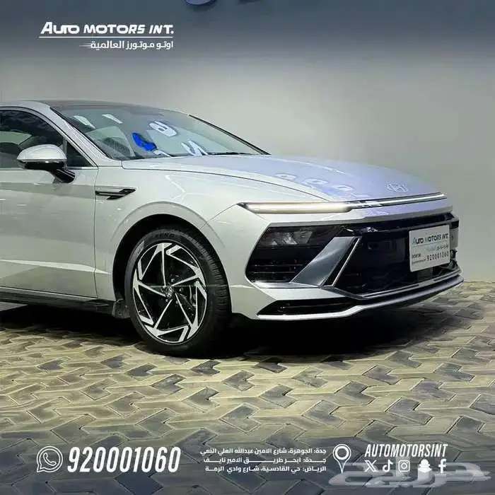 هيونداي سوناتا كمفورت 2026 اقل سعر كاش وقسط من1600 1