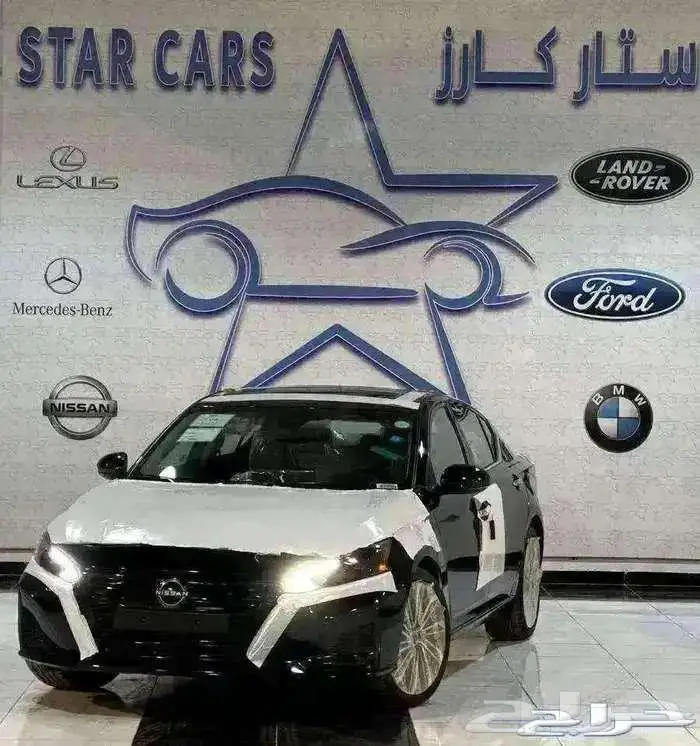 نيسان التيما نص فل 2025 0