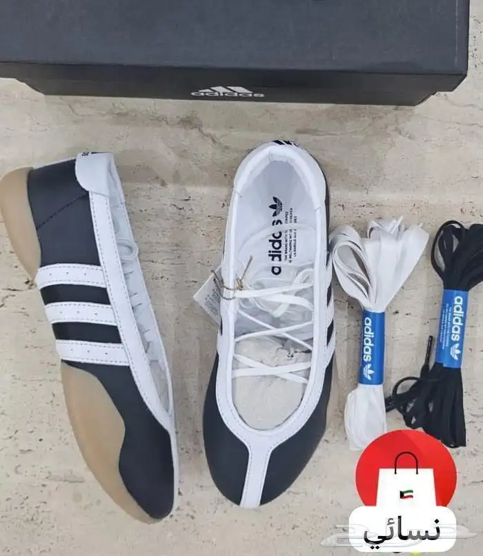 شوزات ماستر كولتي وفتنامي درجه اولى 88