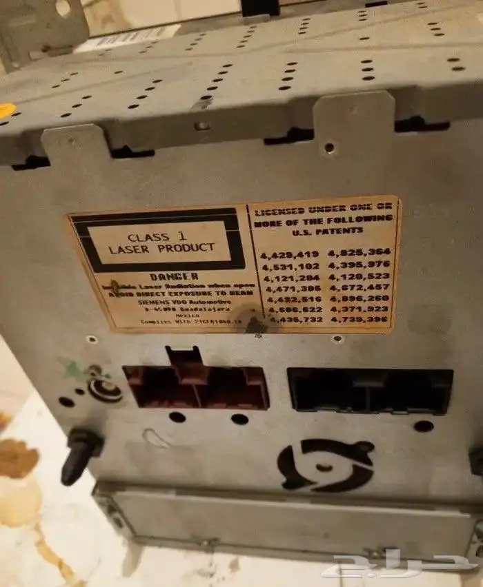 شاشة اسكاليد 2008 3