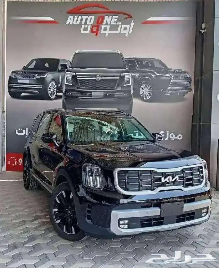 كيا تيلورايد فل مقاعد منفصله 24 عروض ولا اقوي 0