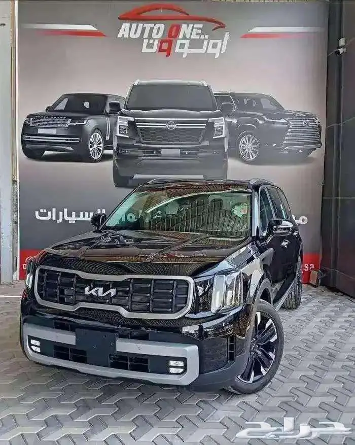 كيا تيلورايد فل مقاعد منفصله 24 عروض ولا اقوي 2