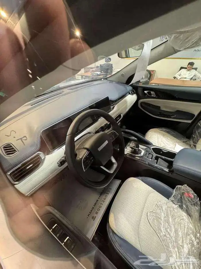 جيتور اكس 50 بريمير 2025 9