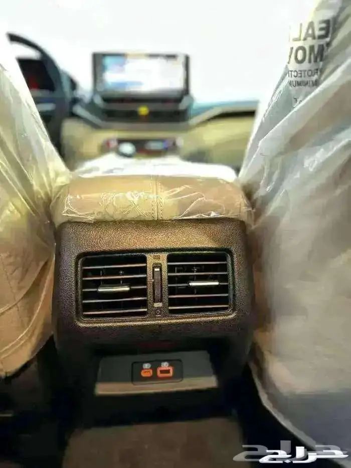 نيسان التيما نص فل 2025 5