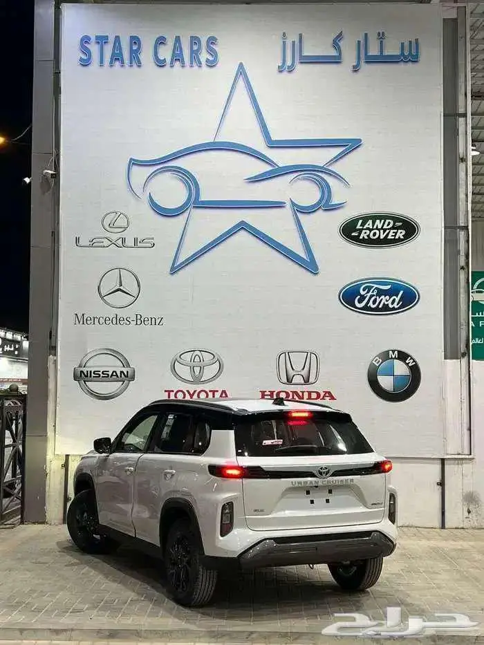 اوربان كروز 2026 فل كامل فتحة بنوراما سقف اسود فئة GLX 9