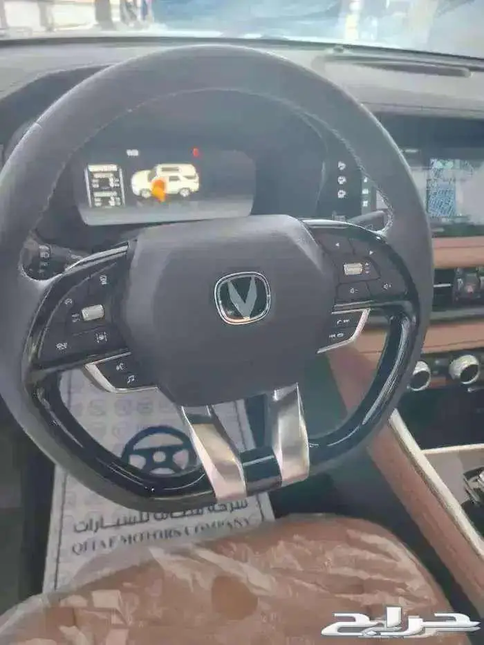 شانجان CS95 رويال - 2026 - اقوى عروض كاش وتقسيط 8