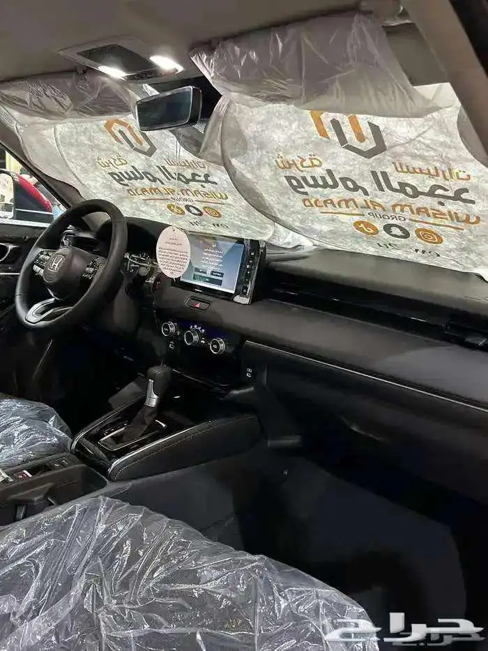 اقوي عروض هوندا HRV - LX نص فل 2025 بسعر 79.575 شامل 28