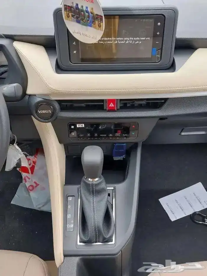 يارس واي ستاندر YARIS Y 2026 2