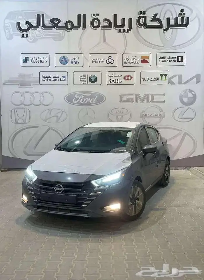 نيسان صني 2024 الشكل الجديد نص فل جميع الالوان 1