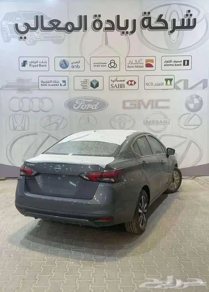 نيسان صني 2024 الشكل الجديد نص فل جميع الالوان 3