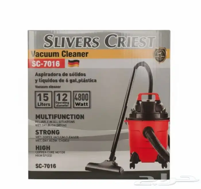 للبيع 8 حبات مكنسة كهربائية4800واط رطب جاف الحبه255ريال 1